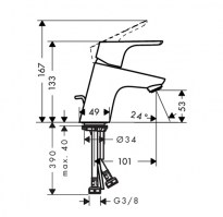 MONOMANDO LAVABO FOCUS 70 HANSGROHE